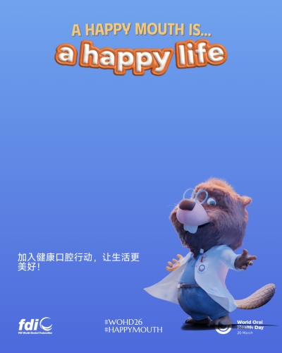 af73f324a514409fe87dbb8dd2a35b75.png