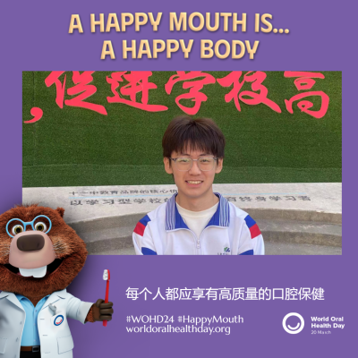 b82437f960815e59dfd65411fffc8bbb.png