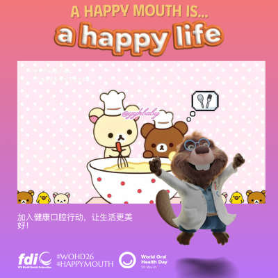 bf412194dbae3c5b27683a982bc45385.png