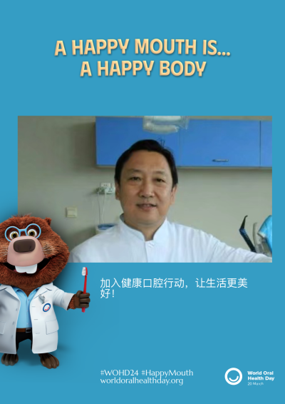 c100139510c2c8053dd2d8d5bb994591.png