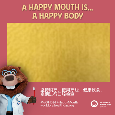 c2528411c87d9c1a2e2c7d0cee0dbbc4.png