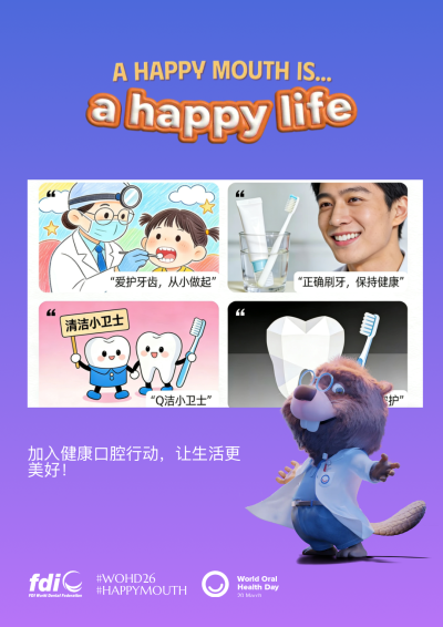 c3e9a8e5fa9a080d4dc8085c0b035494.png