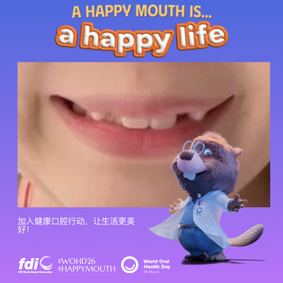 c4d19c1bdcf1cef394ecbff4461a6523.png