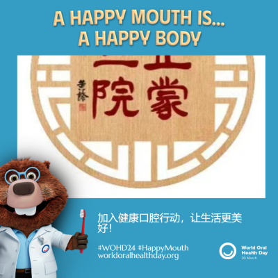 c58f5d79612d39e4cf9a1f4ea3d086b2.png