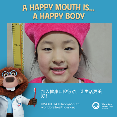 c922e0683ed76541c7460bf00e6d824d.png
