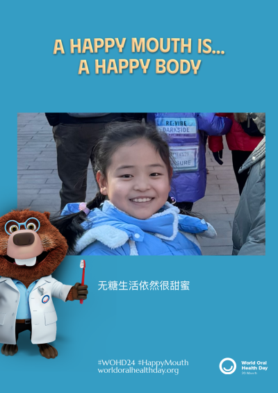 c9a8c0c461f8317903d352138ff4936a.png