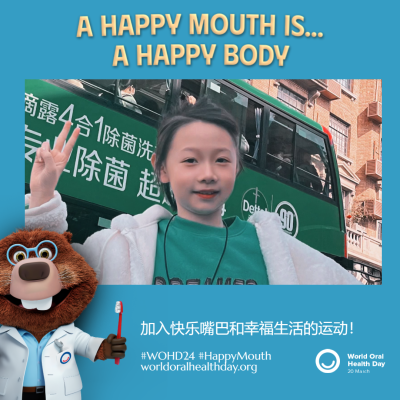 cba4b6567a6b202443855e496bdb3a40.png