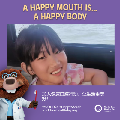 cf3881694d1a723dd25b6dc0560fe844.png