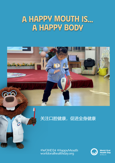 d04ed4572aacca808ae6d03a62f4ee52.png