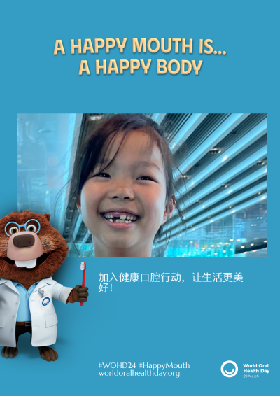 d2f17e09d83dee927d43fdb397ed4b5a.png