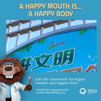 d62d2ef642d9e9ac0c2f160ba78103b8.png