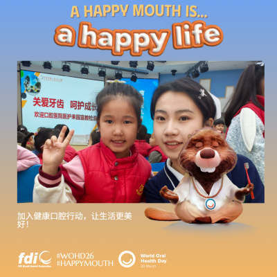 da3259d8b936fef7968d43a99dffabc0.png