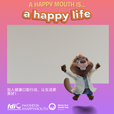 dc0603cceb18b1c9f7b45be0f576147d.png