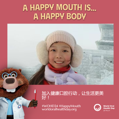dd1c025379b6732adf964d36f467b425.png