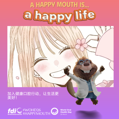 e40cce70c5a231afdf83db8eaebeb6f2.png