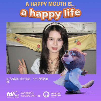 e90785b5c1b1c1bc3e0fabe2218c9644.png