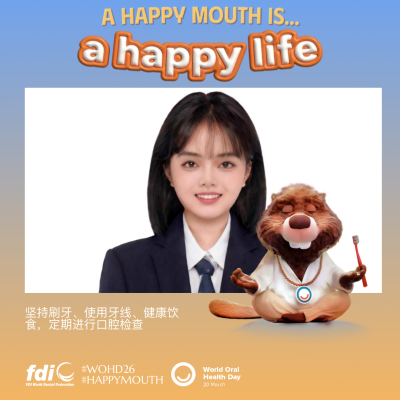 ebf452cda9ba94f4277133c12fd3e07b.png