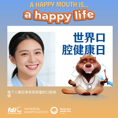 f8de911a5d5d23b4eb46fdd3a53c7404.png