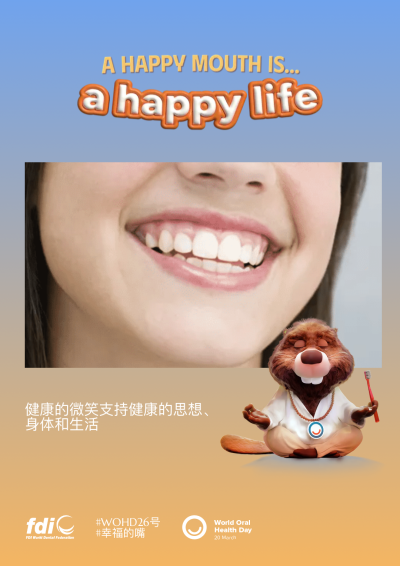 fa58b70fceeae984540a936cff4365b2.png