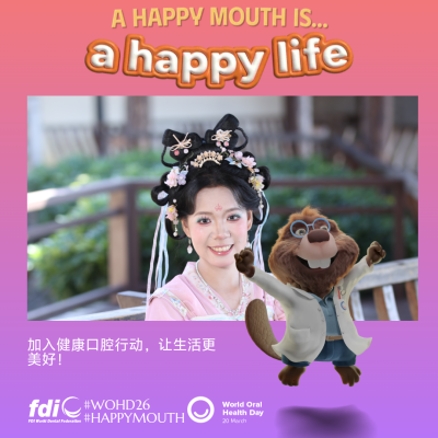 fca5665039af97789cd2ccffc2aad65c.png
